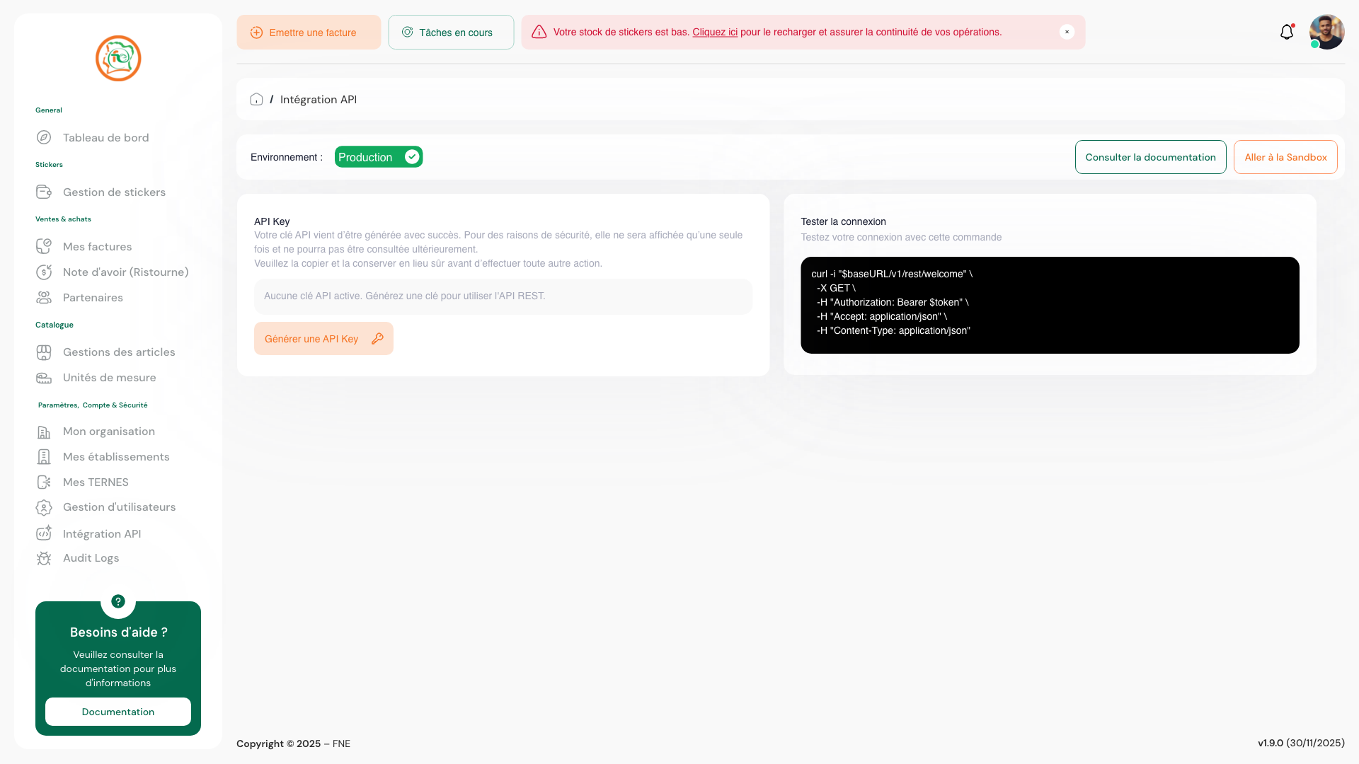 Interface de gestion API